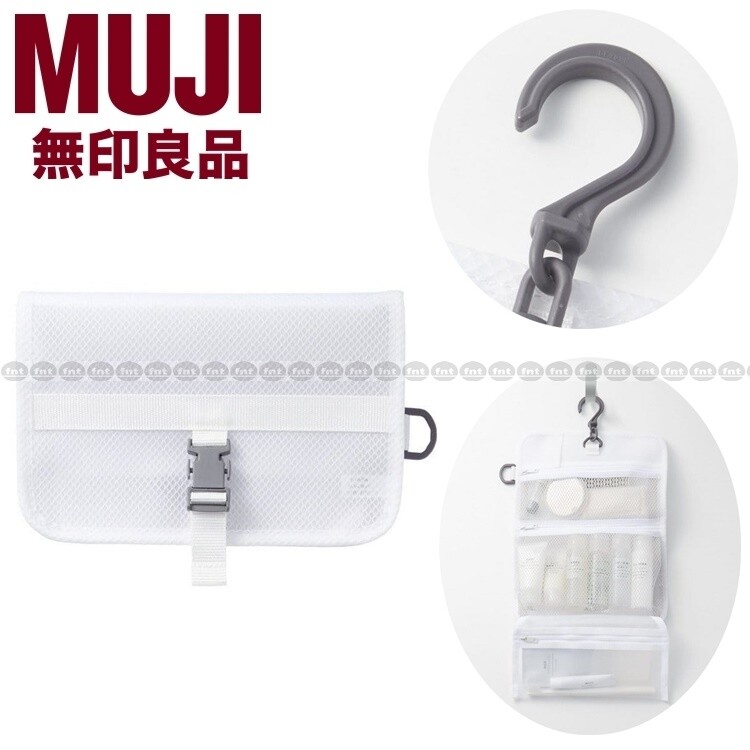 muji bag organizer singapore